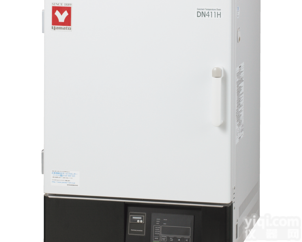 DN410HC/610HC 送风定温恒温箱