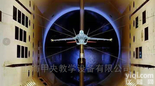 JY-FZ6000  风机阻力<em>风洞</em><em>实验设备</em>