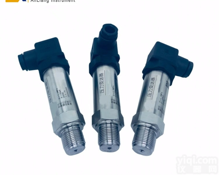 AL-MPM  <em>高精度</em><em>小巧</em>型压力变送器