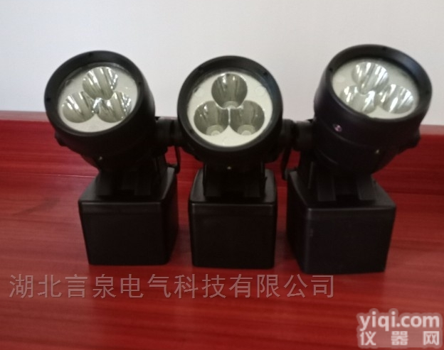 MYB7500<em>防汛</em>防爆探照灯检修工作手<em>提灯</em>3*3W