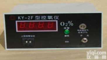 KY-2F<em>在线式</em>氧气<em>测量仪</em> 深圳特价供应