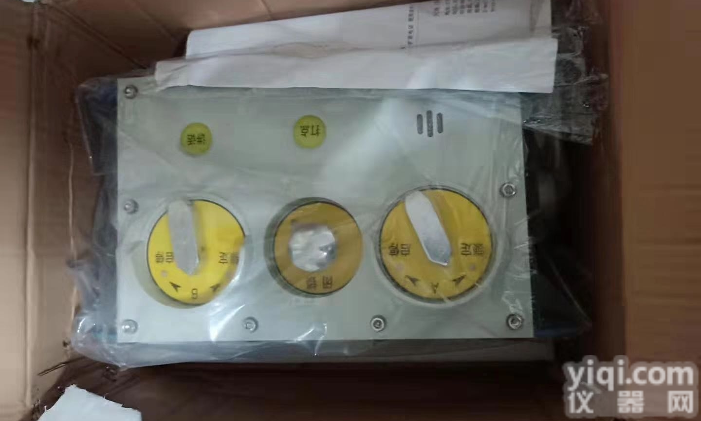 KJS101-8  <em>天津</em><em>华宁</em>KJS101-8本质安全型输入输出