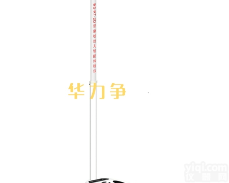 WS-RT-2D  幼儿<em>智能</em><em>体检</em>仪/电子<em>智能</em><em>人体秤</em>