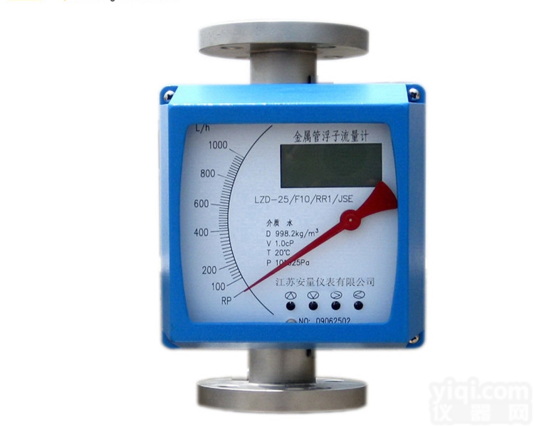 AL-<em>LZD</em>  微小<em>金属管</em>浮子流量计