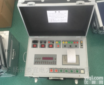 <em>江苏</em><em>断路器</em>机械特性<em>测试仪</em>