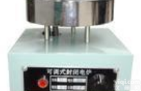 单联<em>可调式</em><em>封闭电炉</em> 上海特价供应