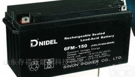 6FM-150 12V150AH  力得<em>蓄电池</em>6FM-150 12V150AH<em>参数</em>参考