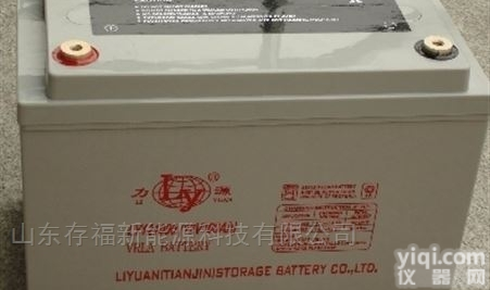 6-GFM-120 <em>12V120AH</em>  力源<em>蓄电池</em>6-GFM-120 <em>12V120AH</em>产品型号