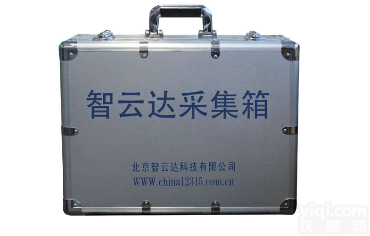 <em>餐馆</em>学校餐饮具采样检测箱