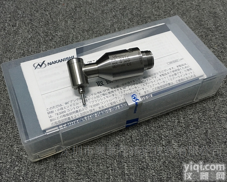RA-271E  日本NAKANISHI中西小型高速<em>钻孔</em><em>主轴</em>