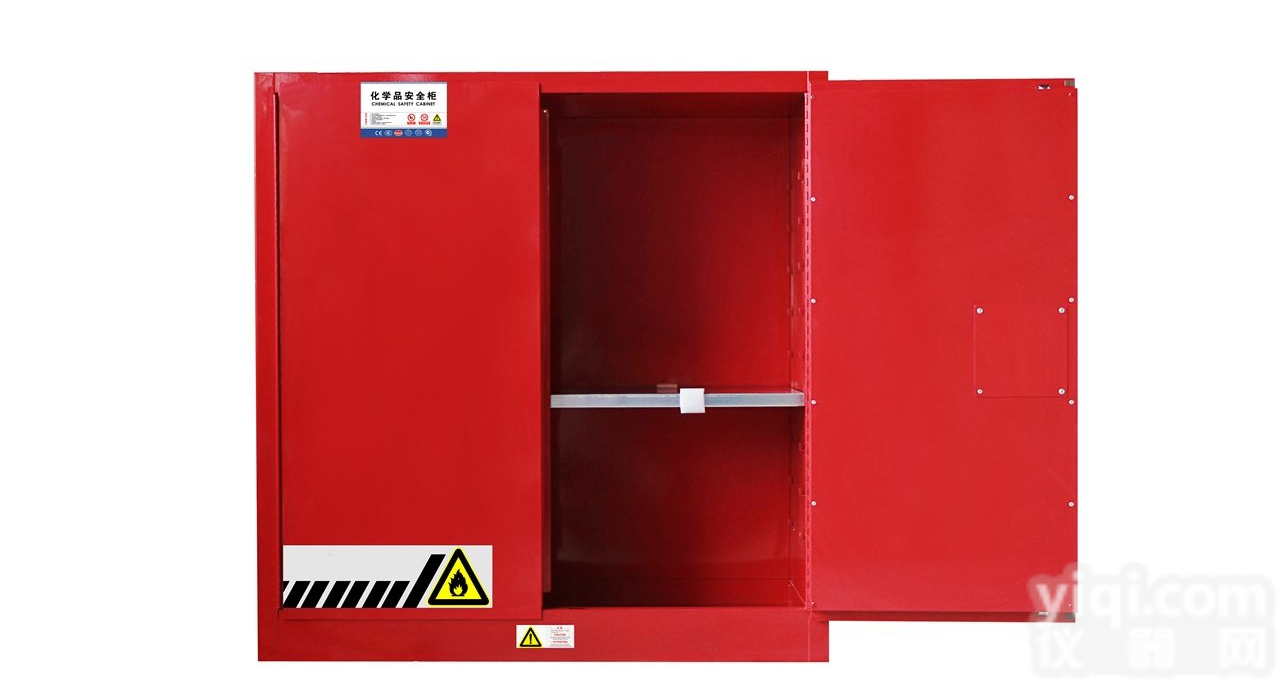 30加仑  30加仑<em>安全柜</em>  易燃易爆品<em>储存</em>柜