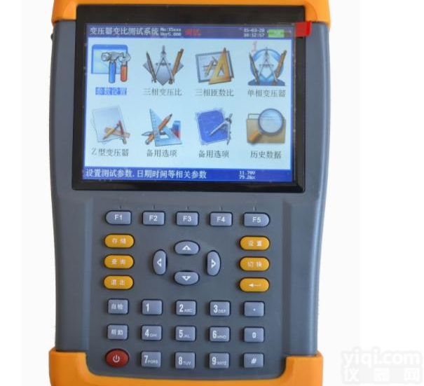 无线高<em>低压</em><em>电流</em><em>变压器</em>变比测试仪价格型号