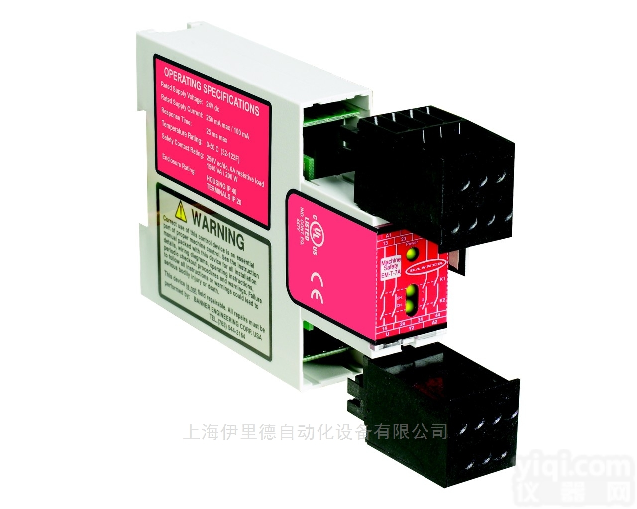 EM系列  美国<em>邦纳</em>BANNER<em>继电器</em>