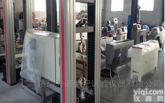 <em>高温拉伸试验机</em>  <em>高温拉伸试验机</em>