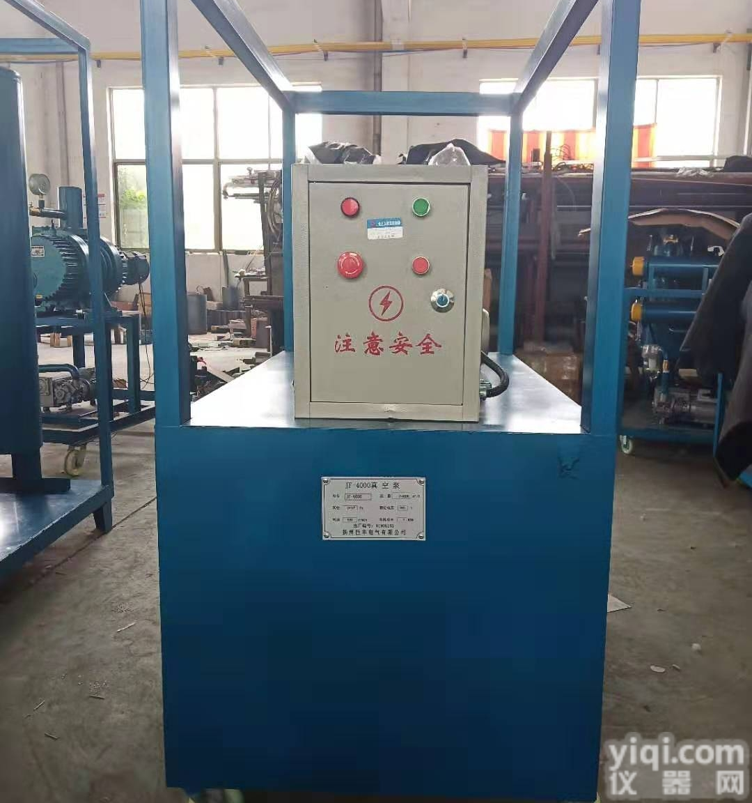 <em>真空泵</em>承试电力<em>参数</em>/<em>规格</em>定制