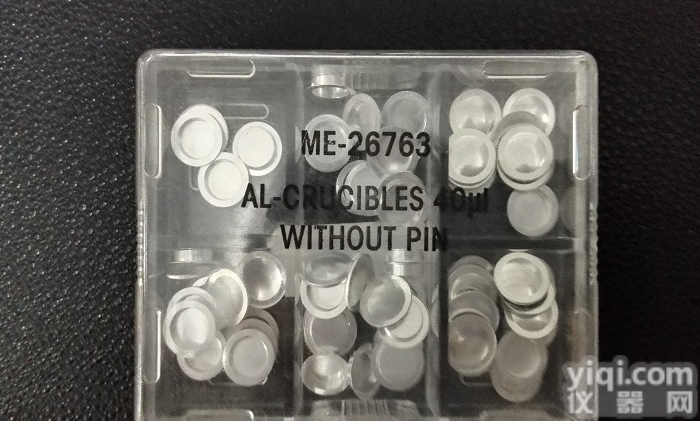 6*1.7mm  供应<em>瑞士</em>梅特勒<em>原装进口</em>40ul平底铝坩埚