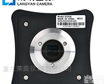 VTP50  朗研500万像素<em>科研</em>级<em>显微镜</em>摄像头-VTP50