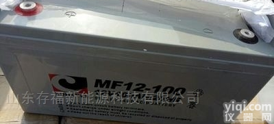 MF12-100 <em>12V100AH</em>  赛尔<em>蓄电池</em>MF12-100 <em>12V100AH</em> <em>型号</em>参数