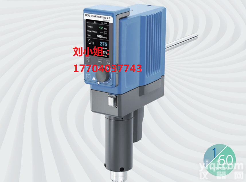 Fein泛音  ASge 636