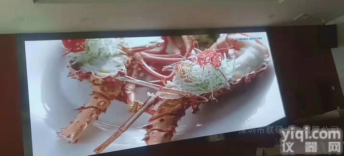 3840高<em>刷新率</em>P1.25小间距LED<em>电子屏</em>1m²价格