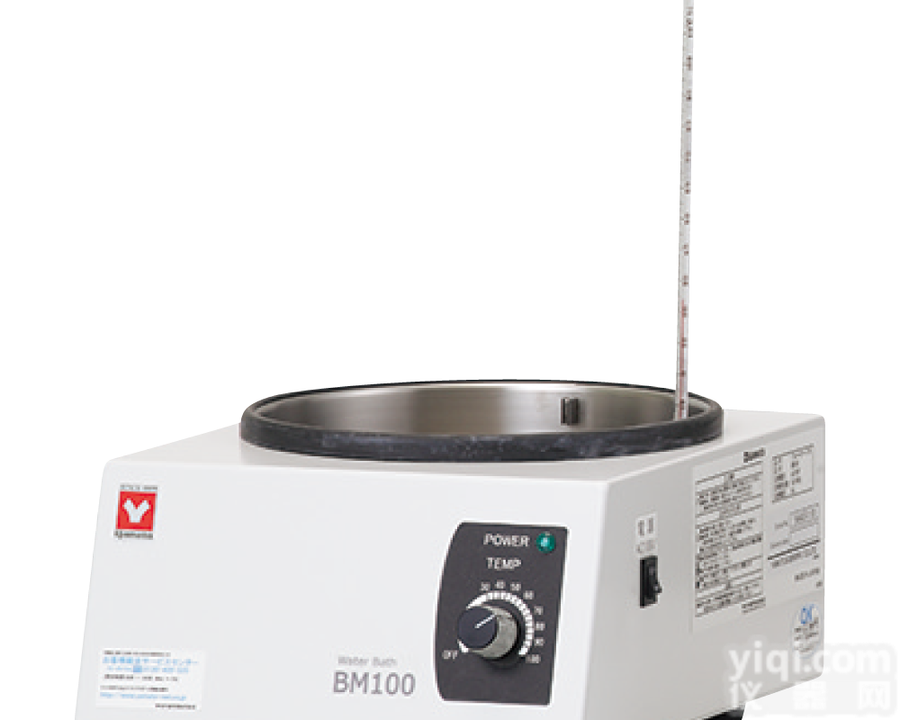 BM510C/100/200/401<em>高温恒温水浴</em>