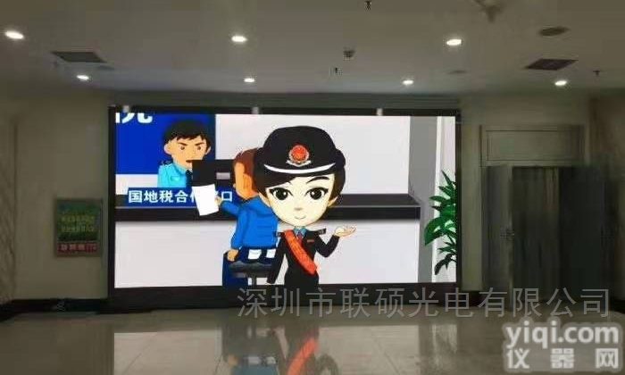 p1.923国星灯LED<em>电子屏</em>价格比晶<em>台灯</em>高多少