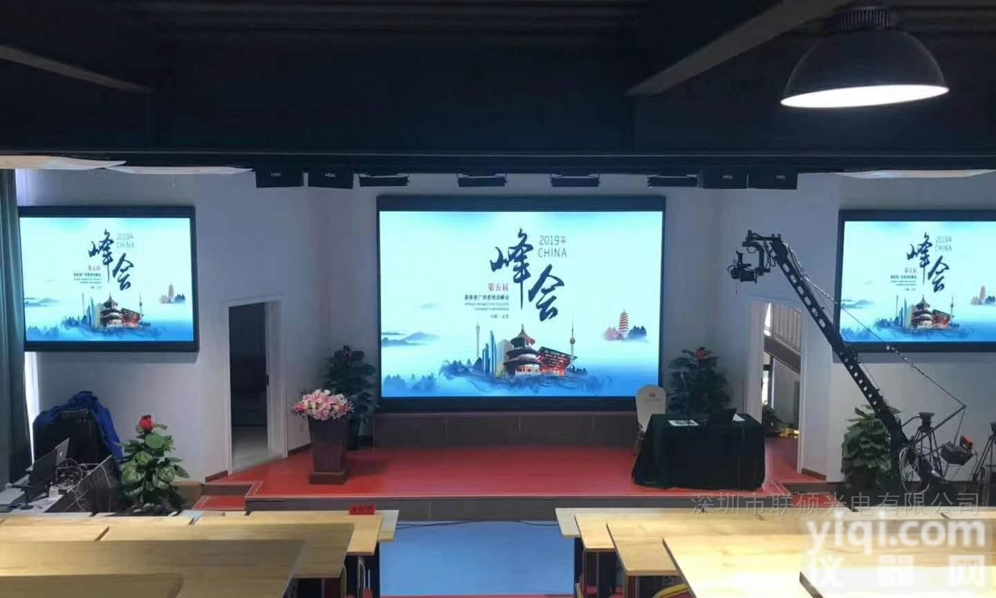 p1.56LED<em>电子屏</em>晶台<em>封装</em>价格 p1.5led屏报价