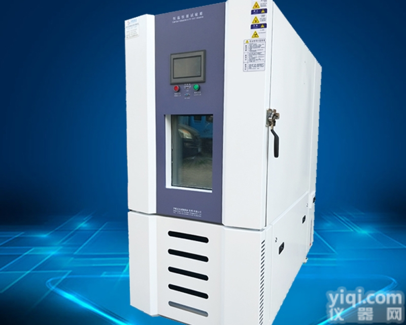 PCB板专用<em>恒温恒湿</em><em>试验箱</em><em>新款</em>恒湿恒湿机