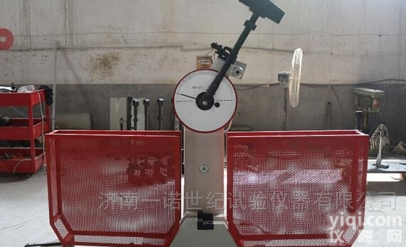 <em>非金属</em>材料<em>数显</em>悬臂梁冲击强度检测机