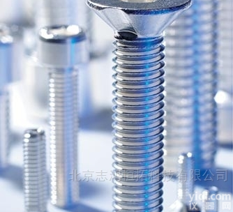 1003943  原装进口 ALMA<em>真空</em><em>螺丝</em>1003943