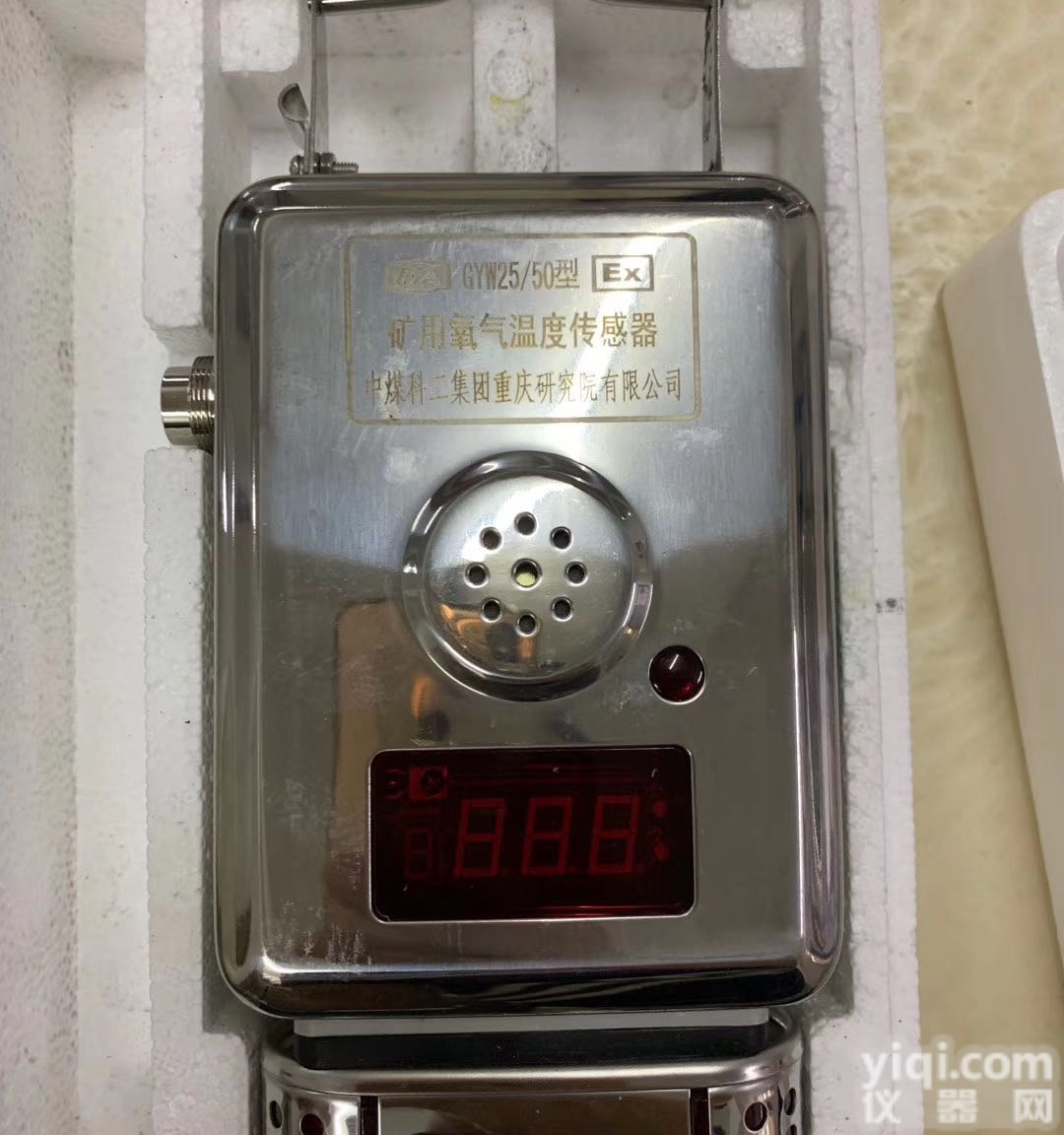GYW25/50  <em>重庆</em><em>煤科院</em>GYW25/50<em>矿用</em>氧气温度传感器