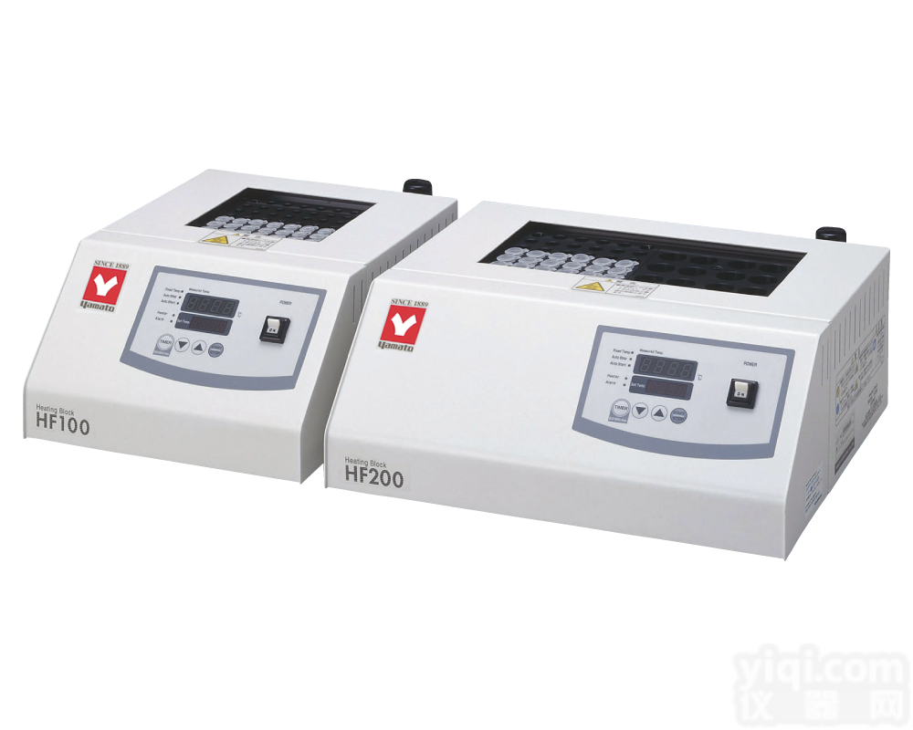 HF100/200<em>高温恒温试管加热器</em>