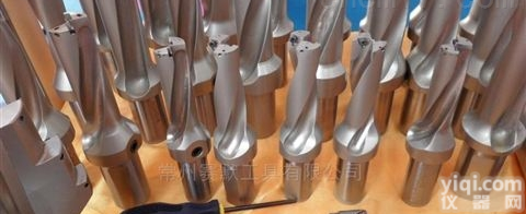 <em>硬质合金</em>深孔钻<em>结构</em>
