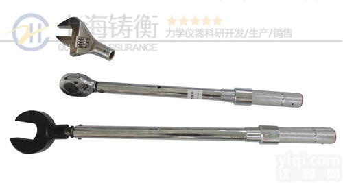 <em>现货供应</em>0-6000N.m修车<em>专用</em>大扭矩预置扳手