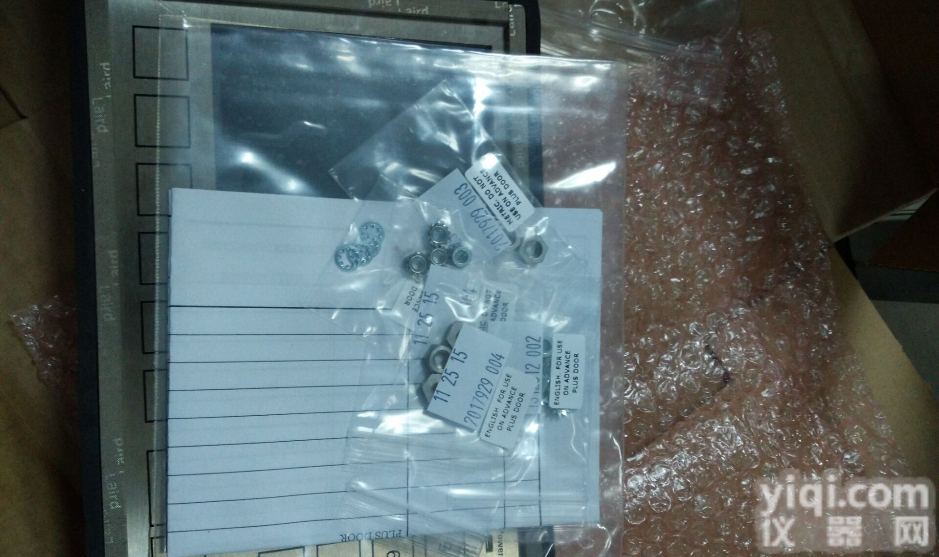 1700490-001  <em>电源</em>件<em>西门子</em>色谱仪配件1700490-001