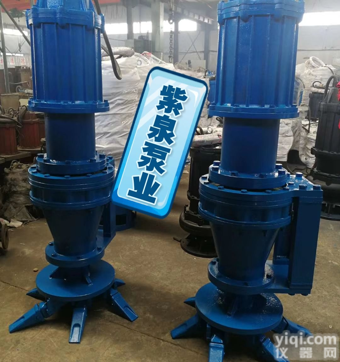 <em>小型</em><em>抽沙机</em>参数表