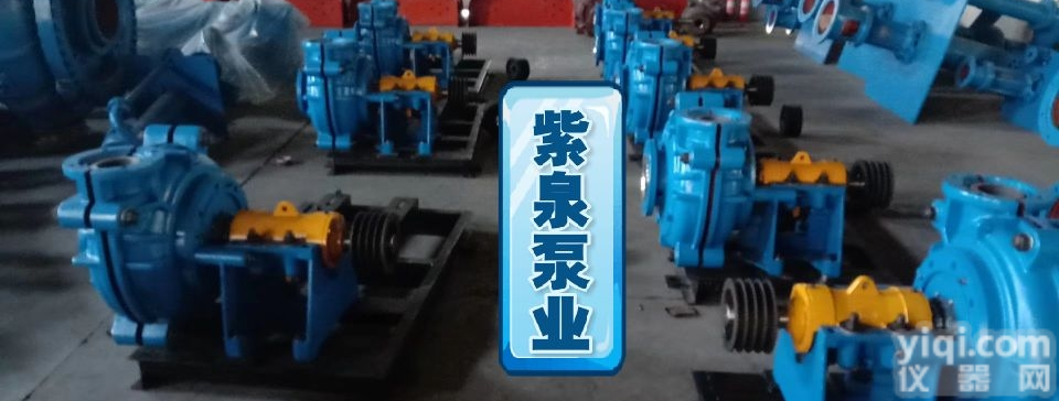 14寸<em>抽沙机</em><em>扬程</em>多高