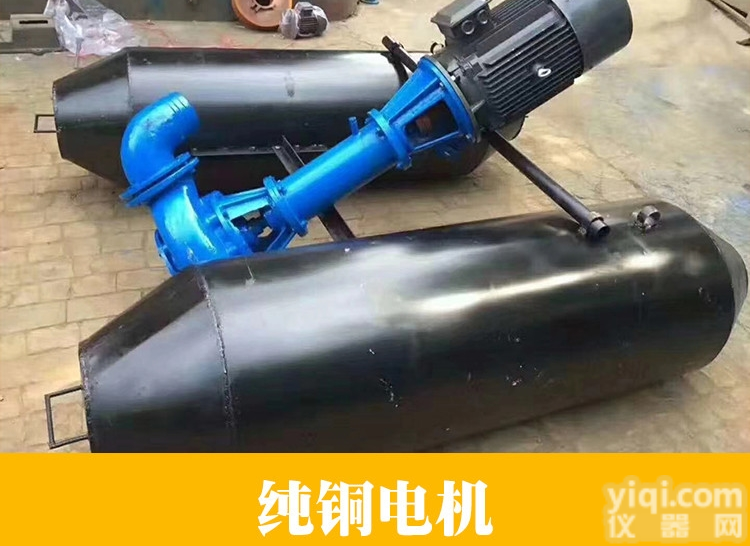 6寸<em>抽沙机</em>详细<em>说明</em>