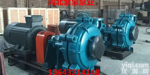 沉淀池<em>抽沙机</em><em>多少</em>钱