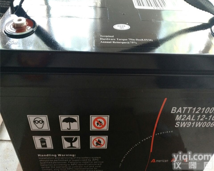 M2AL12-45  <em>梅兰</em>日兰（施耐德）<em>蓄电池</em>