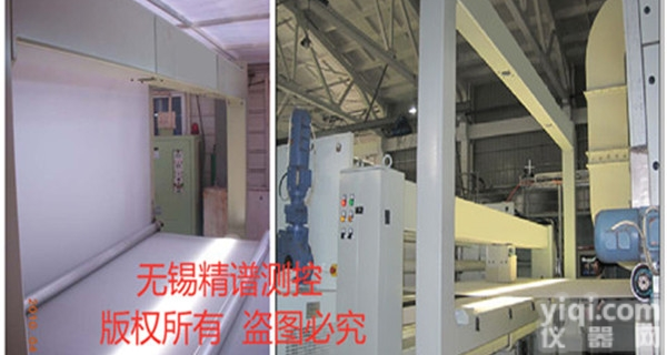 精谱测控纸张表面<em>瑕疵</em><em>检测设备</em>-检出率高