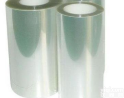 SUTE<em>透明</em><em>聚酯薄膜</em>