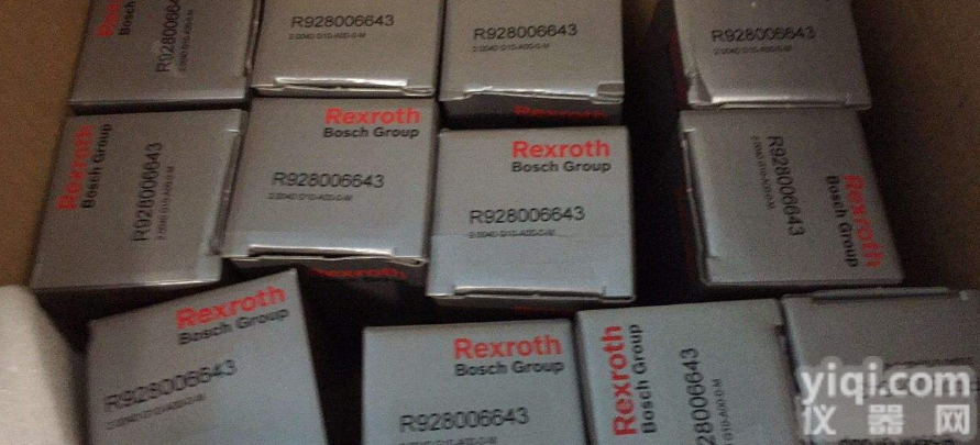 REXROTH<em>滤芯</em>R928005560<em>上海</em>办事处特价