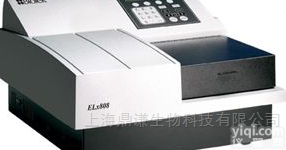 <em>Thermo Multiskan Ascent 酶标仪</em>