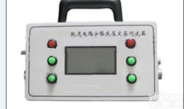 M321442  <em>轨道</em>电路<em>分路</em>测试仪报价