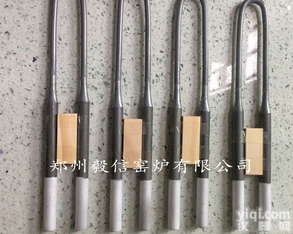 U型硅钼棒  硅钼棒厂家 <em>高温</em>台车炉用<em>加热棒</em>