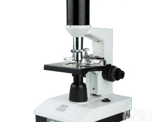 DSC6002-C  细菌口腔<em>显微镜</em>测量<em>影像</em>仪