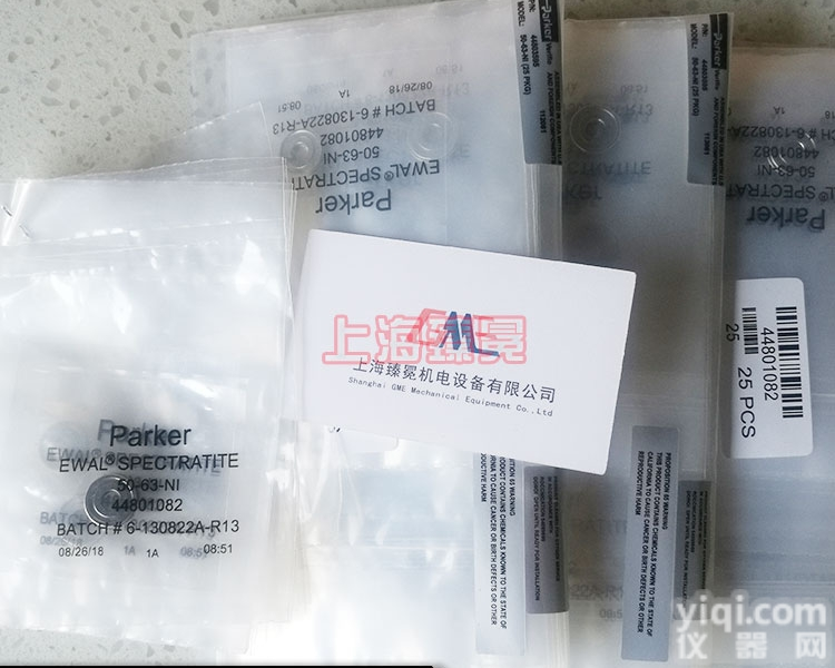 50-63-NI DISS  PARKER<em>派克</em>50-63-NI DISS<em>垫片</em>