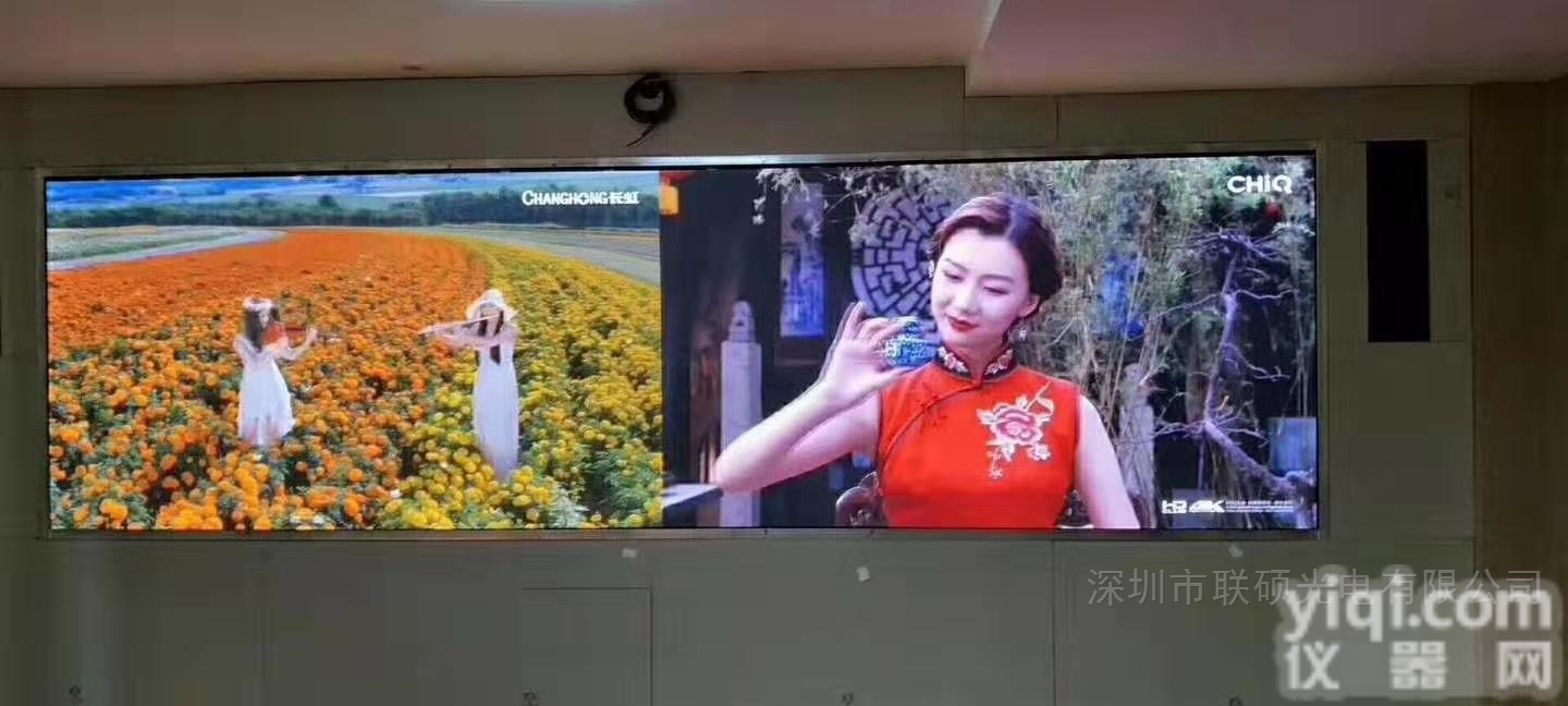 国星<em>铜线</em><em>封装</em>P1.25LED大屏厂家拼接安装价格