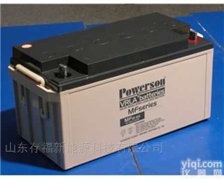 6-GFM-120 <em>12V120AH</em>  复华<em>蓄电池</em>6-GFM-120 <em>12V120AH</em>产品参数